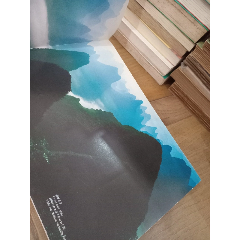 A dreamland guilin 792129