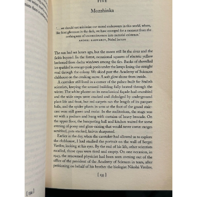 Molotov’s Magic Lantern - Rachel Polonsky 976160