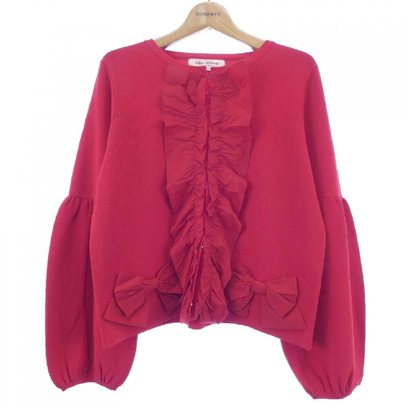 【Mã giảm giá】Áo khoác cardigan SUPER BEAUTY 641950