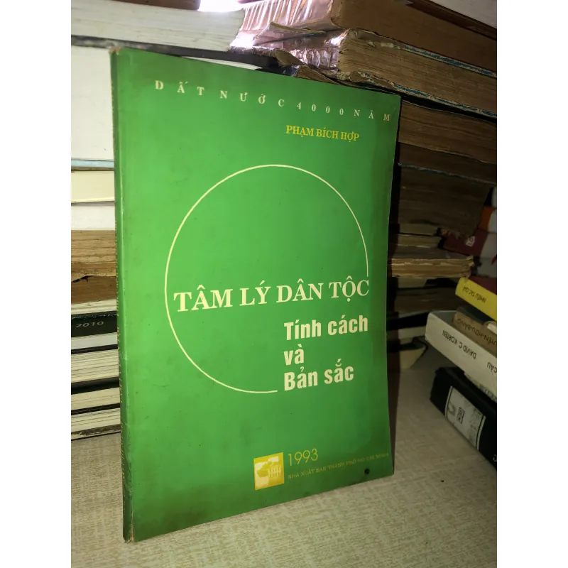 Tâm Lý Dân Tộc Tính Cách Và Bản Sắc-Phạm Bích Hợp 971695