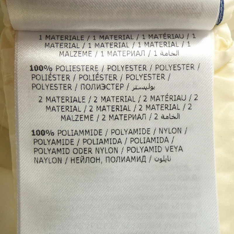 【Mã giảm giá】Moncler MONCLER Áo khoác 641520