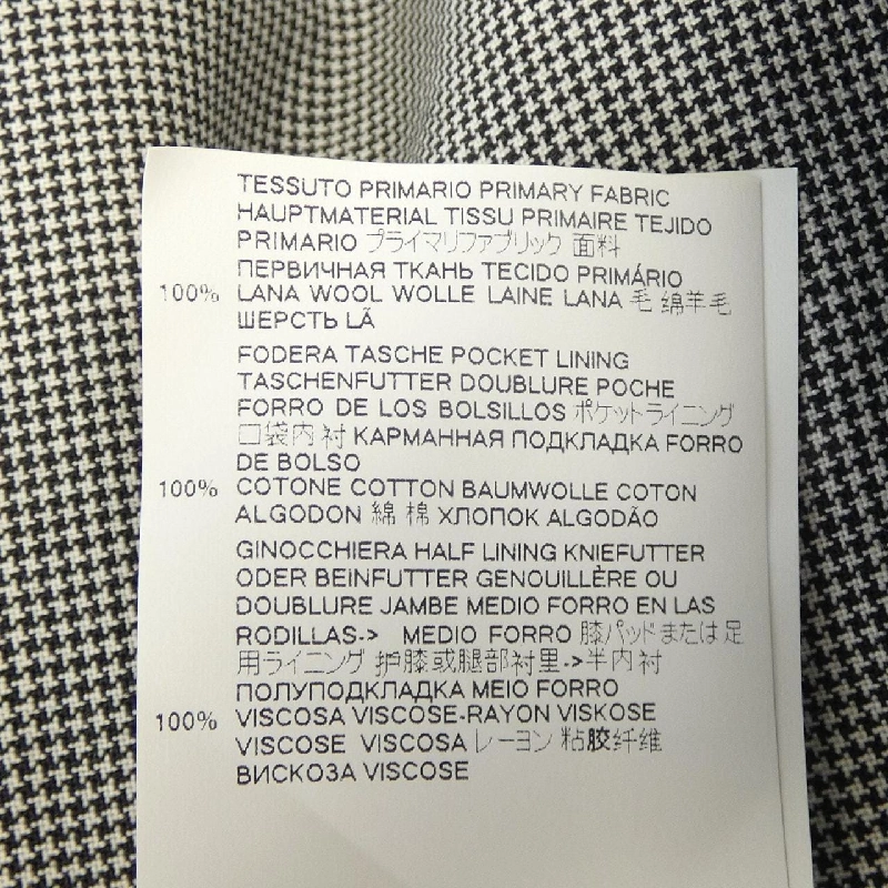 Quần Maison Margiela S50KA0559 - Hàng hiệu Authentic 889759