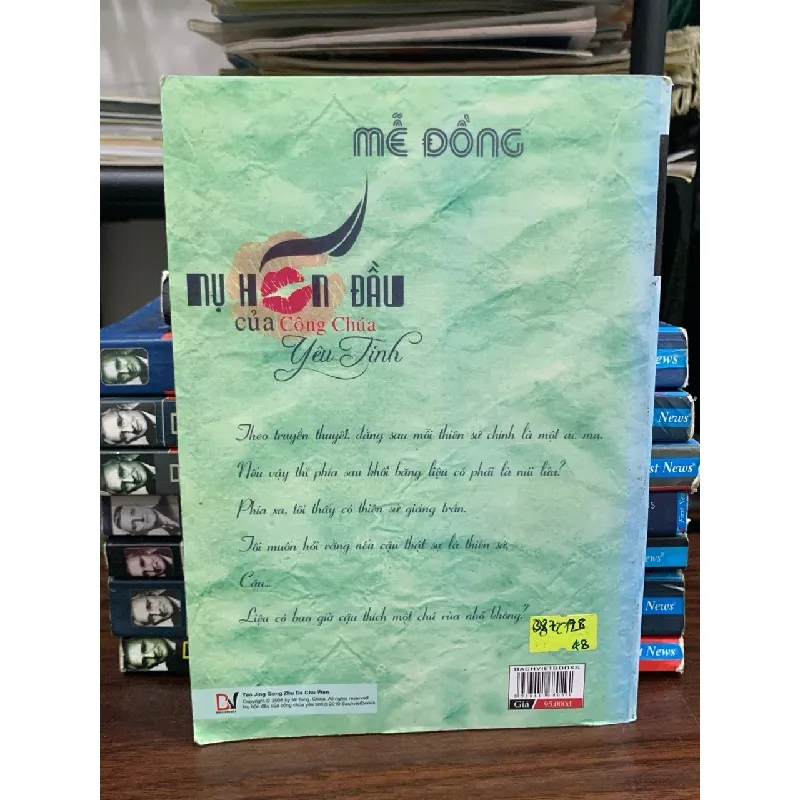 Nụ hôn đầu của công chúa yêu tinh- Mễ Đồng 675416