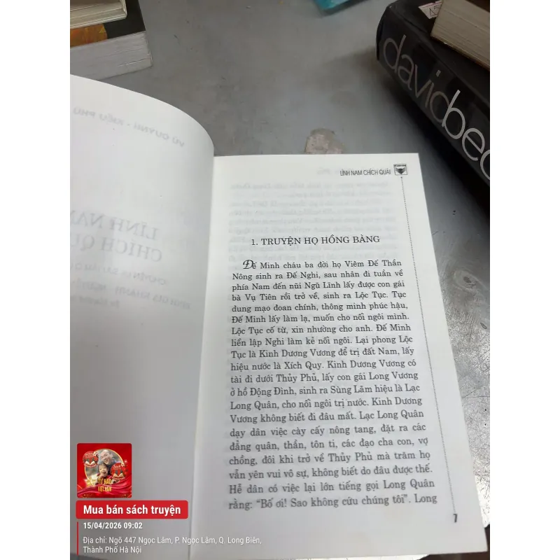 Lĩnh Nam Chích Quái, Truyền Kỳ Mạn Lục 1013754