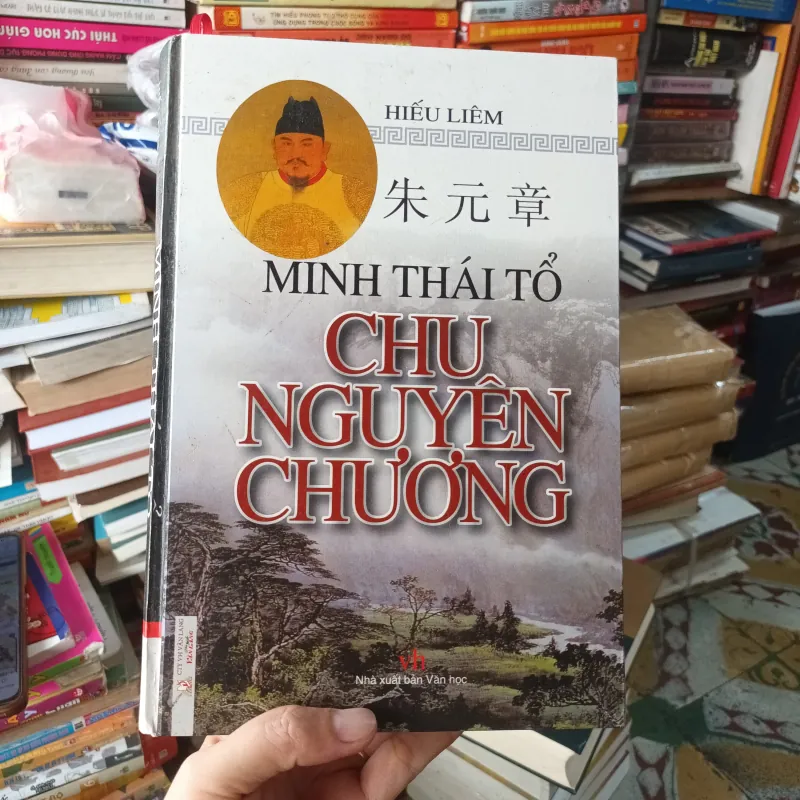 Minh Thái Tổ Chu Nguyên Chương - Hiếu Lâm 1009085