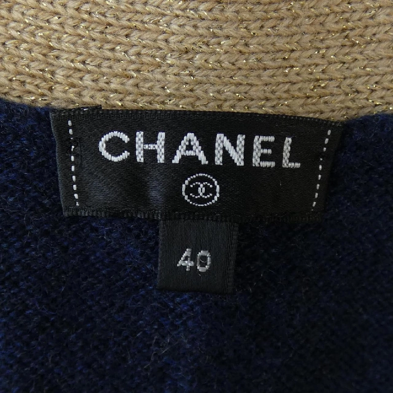【Mã giảm giá】Áo khoác cardigan CHANEL 637781