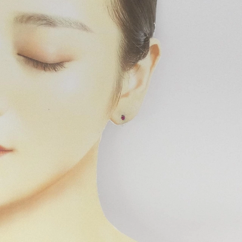 Bông tai Tourmaline Star Jewelry 665598