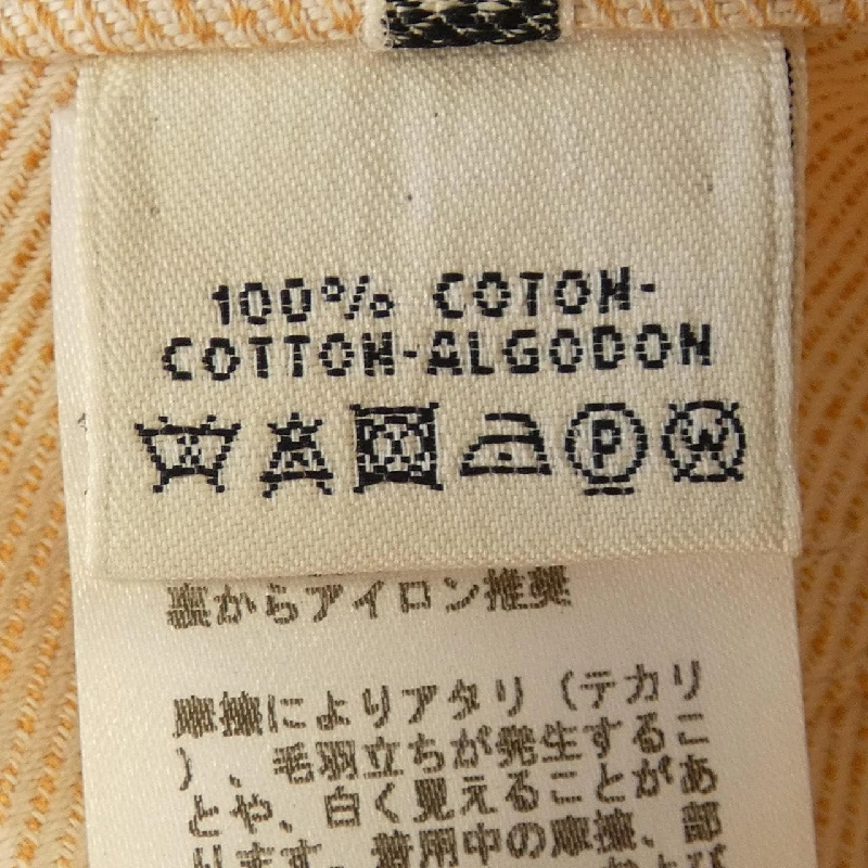 【Mã giảm giá】Quần HERMES 651515