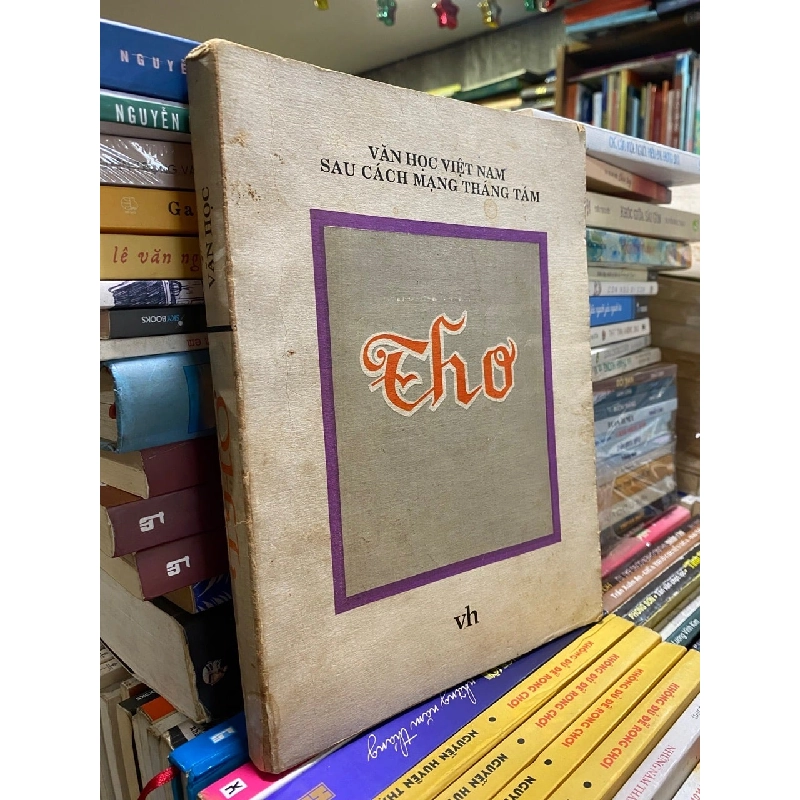 Văn học Việt Nam sau Cách mạng tháng tám: Thơ 745031