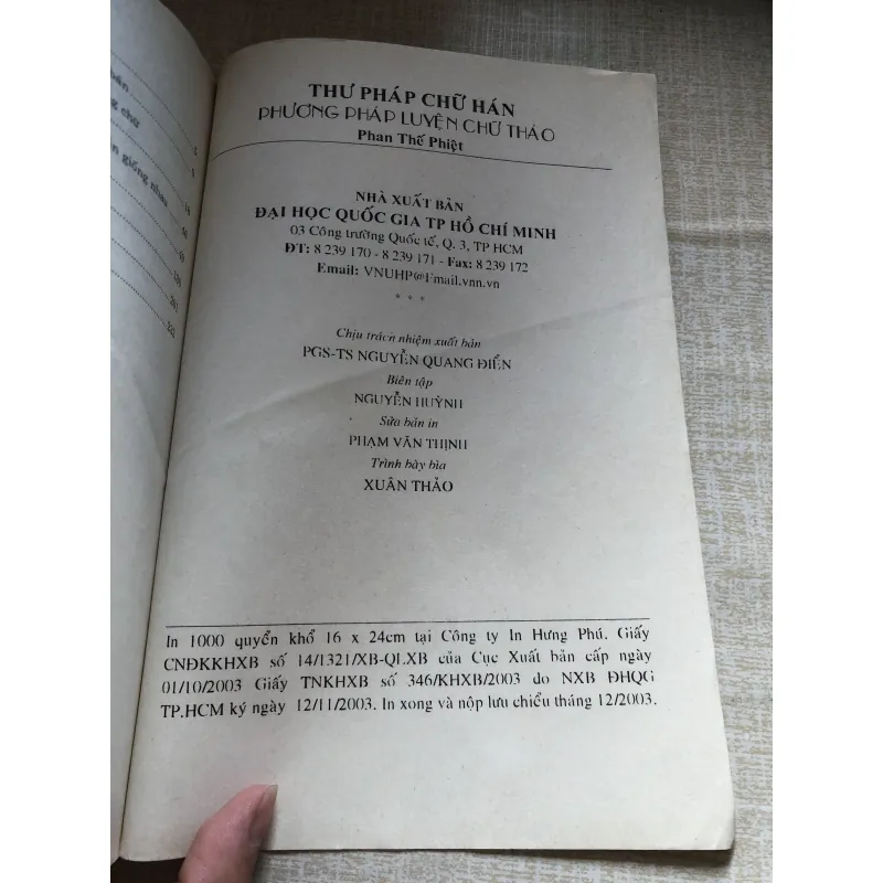 Phương pháp luyện chữ thảo 971316