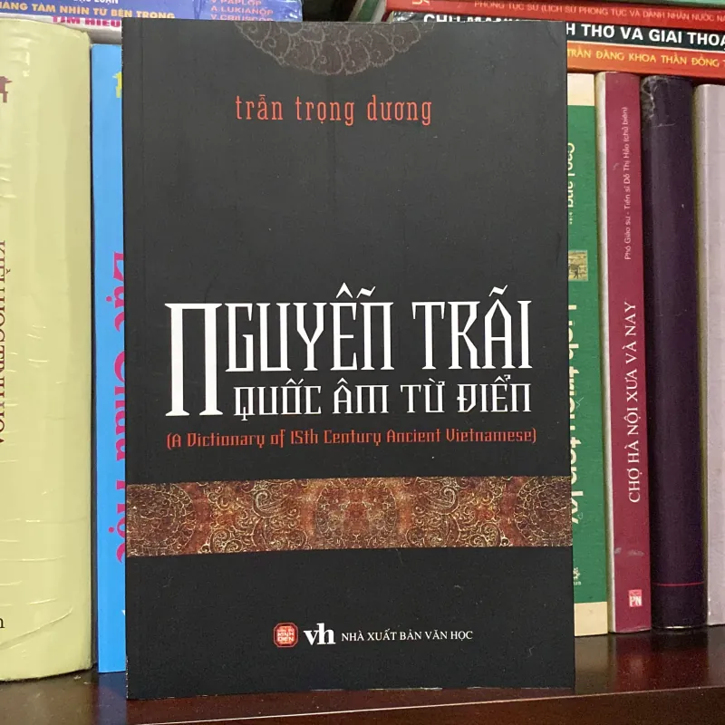 NGUYỄN TRÃI - QUỐC ÂM TỪ ĐIỂN 1025453