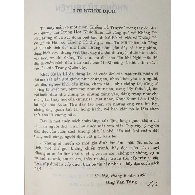 Khổng Tử truyện (Khúc Xuân Lễ) 517646
