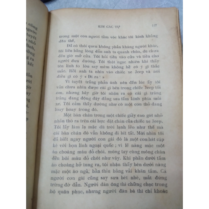 Kim Các Tự - Yukio Mishima 522752