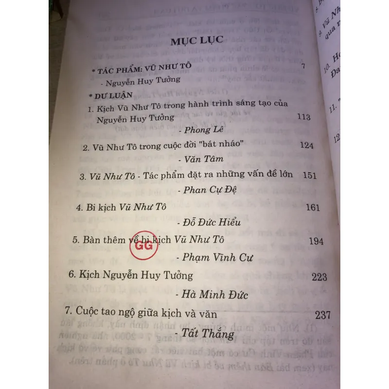 Vũ Như Tô- Tác Phẩm Dư Luận  956892