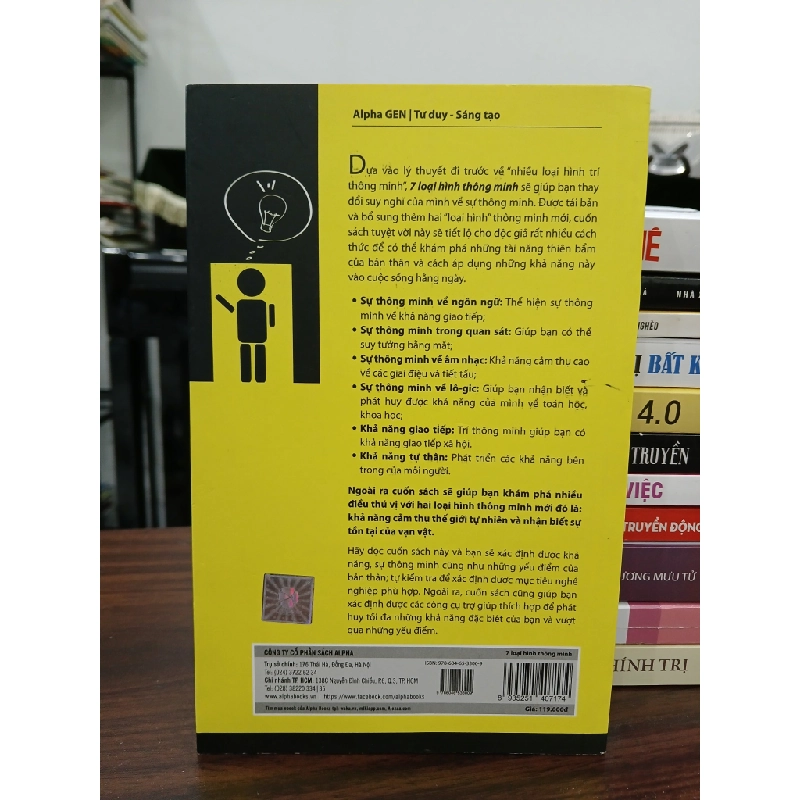 7 loại hình thông minh – Thomas Armstrong 552016