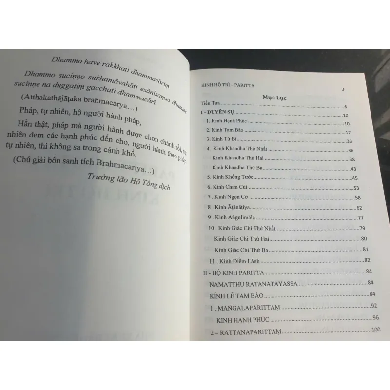 Kinh Hộ Trì Parittasuttam của Buddhasana Theravāda, Tái Bản 689520