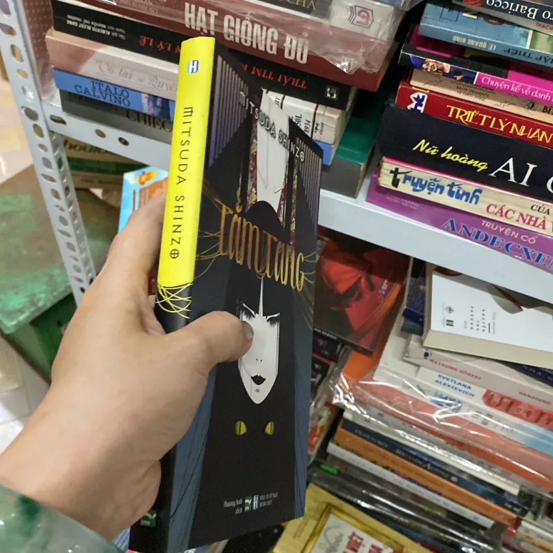 Tằm Tang Mitsuda Shinzo hi 760807