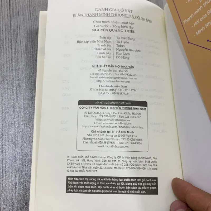 Danh gia cổ vật, bí ẩn thanh minh thượng hà đồ. 4a4 792007