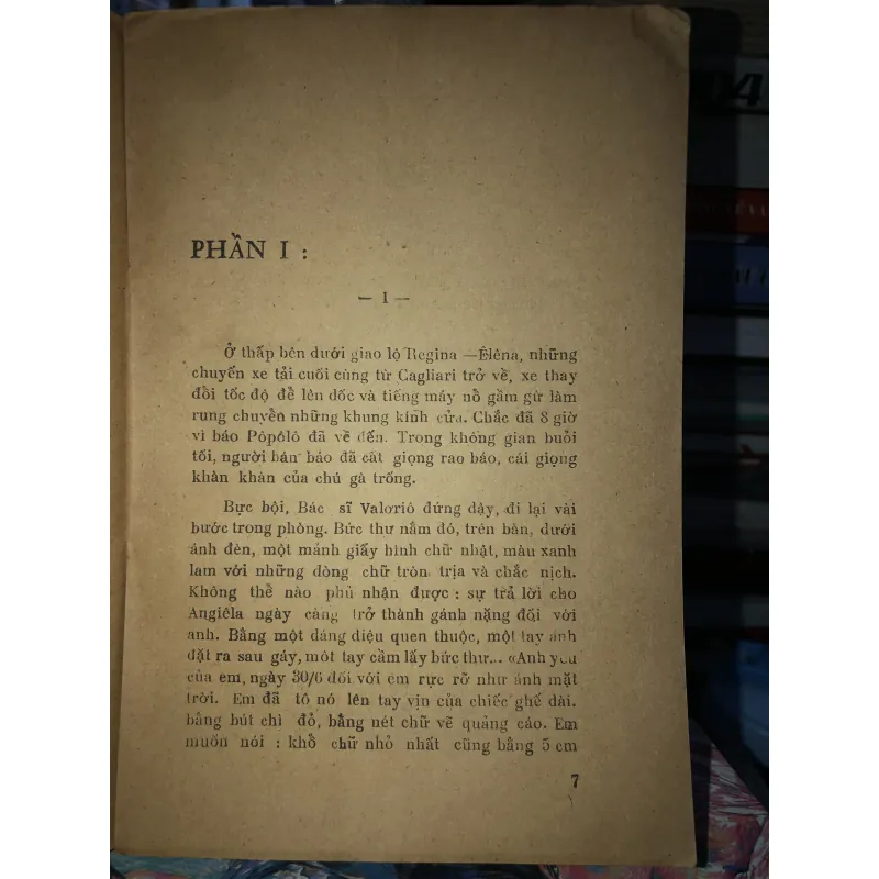 Như thế bình minh - Emmanuen Roblex  970923