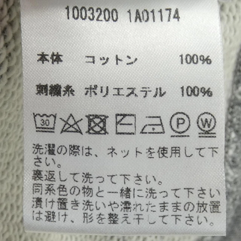 Versace VERSACE 1003200 Áo khoác - Hàng hiệu Chính hãng 823845