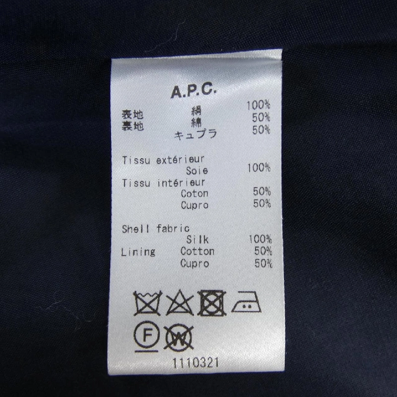 【Khuyến mãi】A.P.C. Đầm 653107