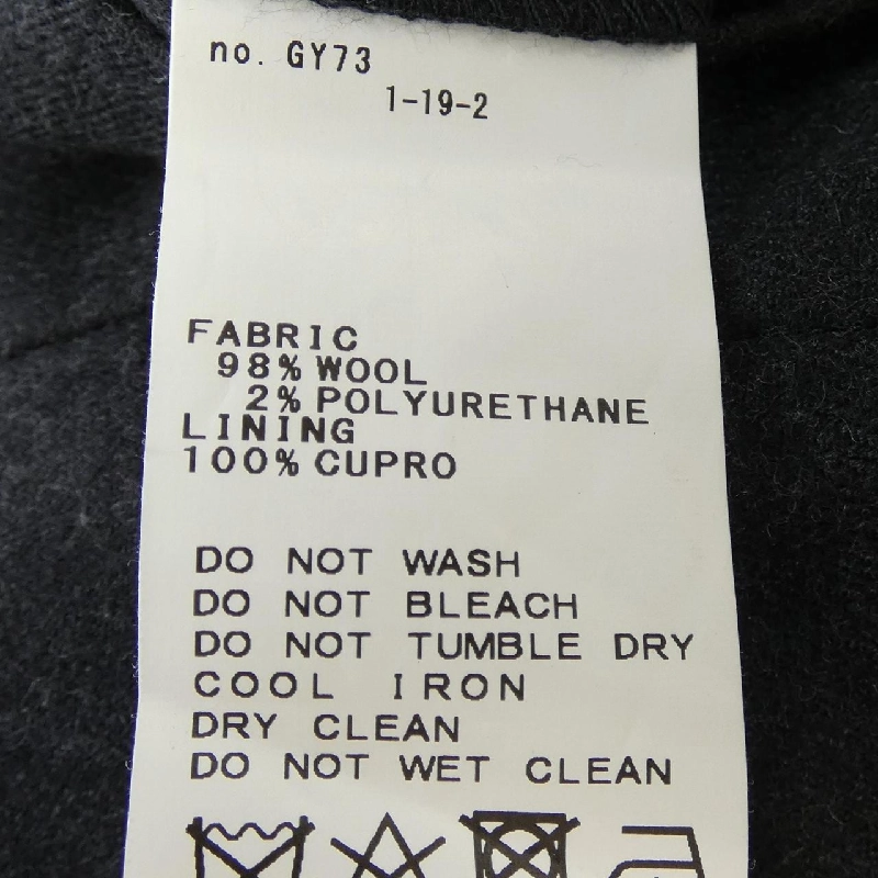 Quần Framework 646651