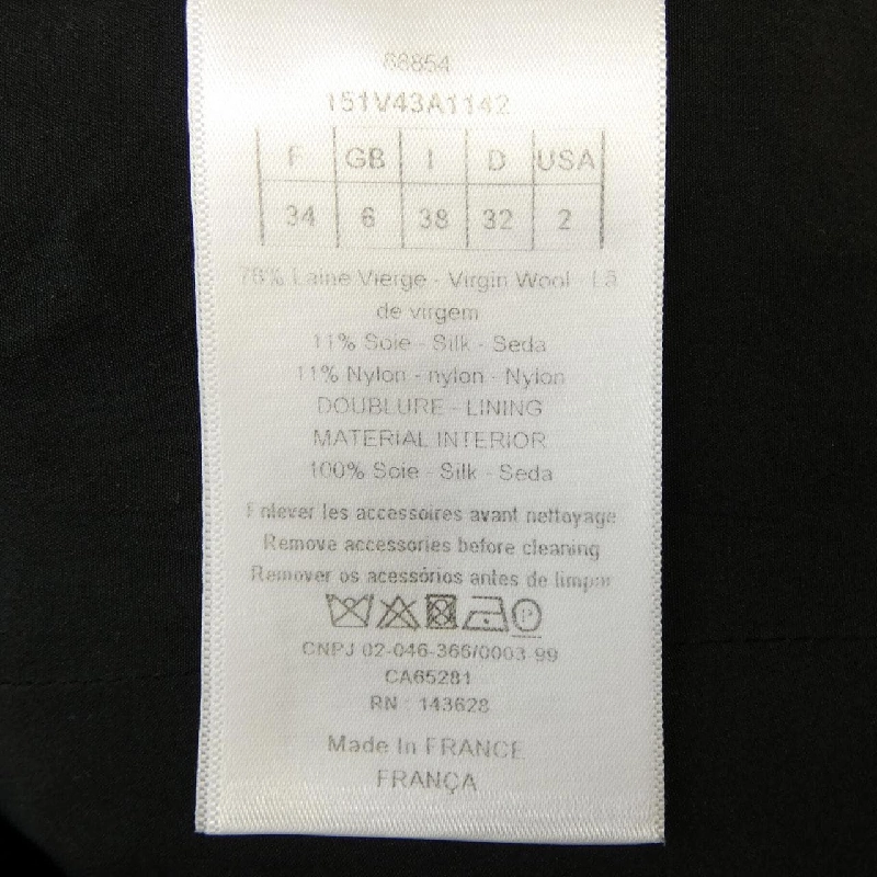 クリスチャンディオール CHRISTIAN DIOR 151V43A1142 Áo khoác - Hàng hiệu Chính hãng 817574