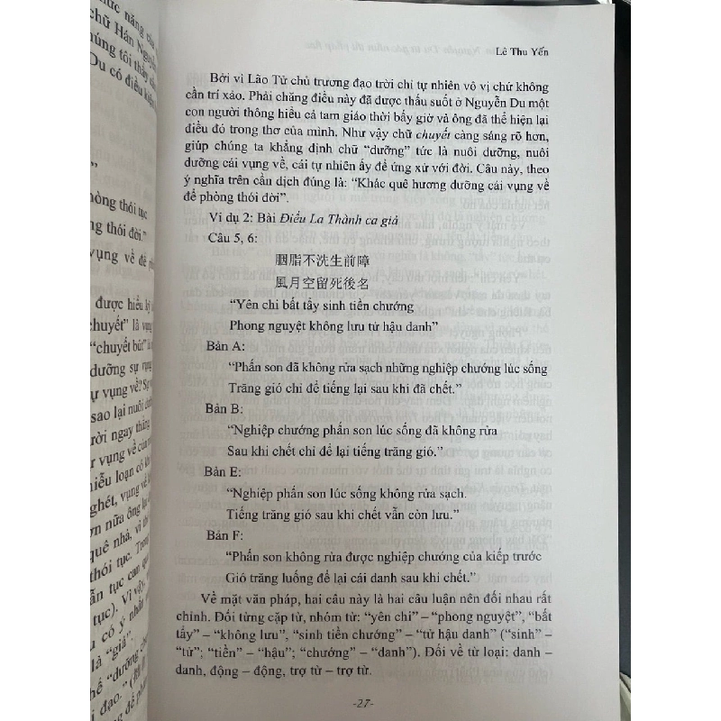 Thơ chữ Hán Nguyễn Du từ góc nhìn thi pháp học - Lê Thu Yến 698881