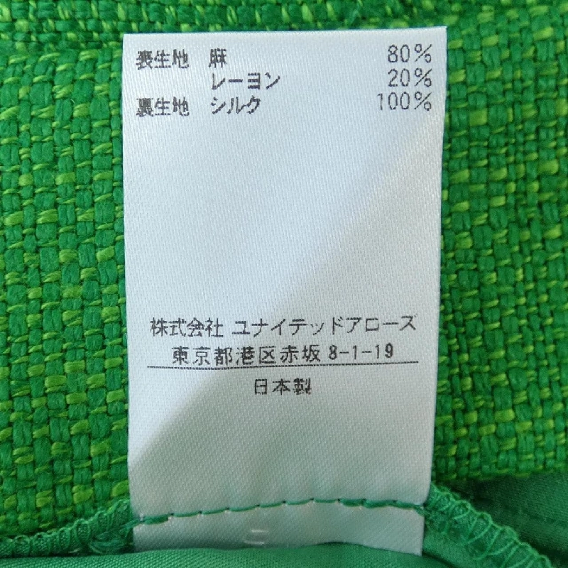 Đồ hiệu DRAWER 6514-236-1203 Quần - Hàng hiệu Authentic 822629