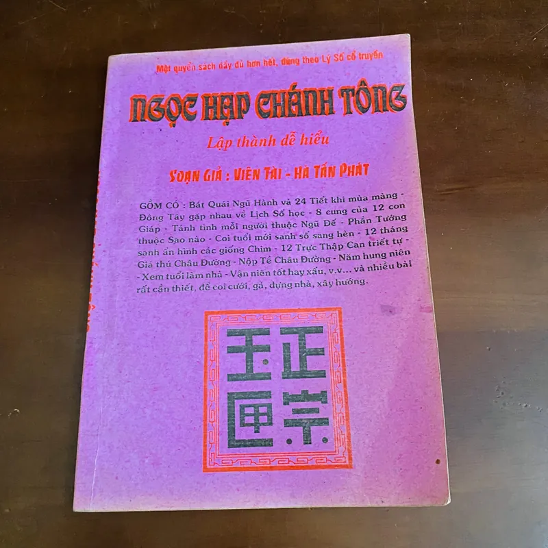 Ngọc hạp chánh tông  695574