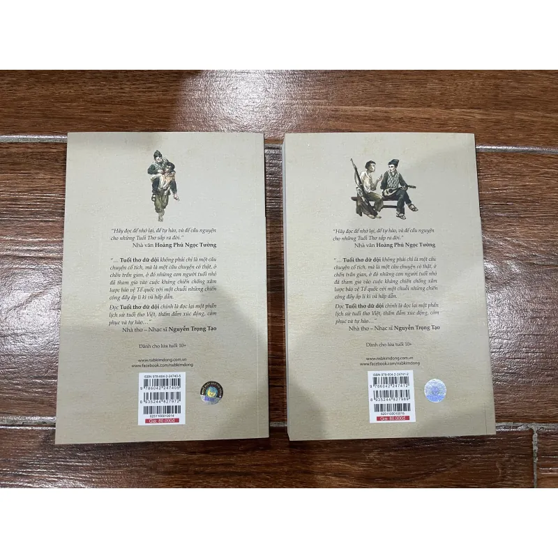 Tuổi thơ dữ dội trọn bộ 2 tập  1002670