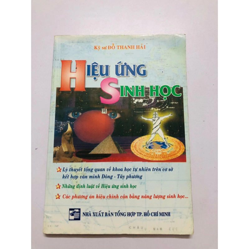 HIỆU ỨNG SINH HỌC  - 135 trang, nxb: 2005 360544