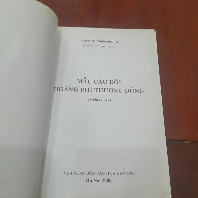 Mẫu CÂU ĐỐI HOÀNH PHI thường dùng 562402
