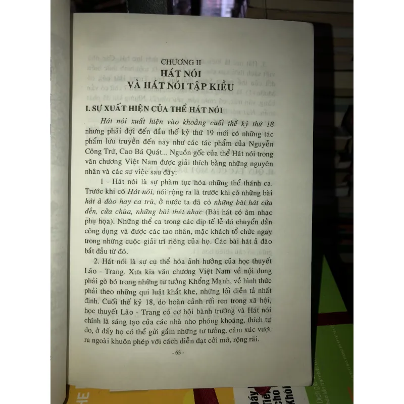 Từ lẩy Kiều, đố Kiều… đến các giai thoại về Truyện Kiều - Phạm Đan Quế 1029568