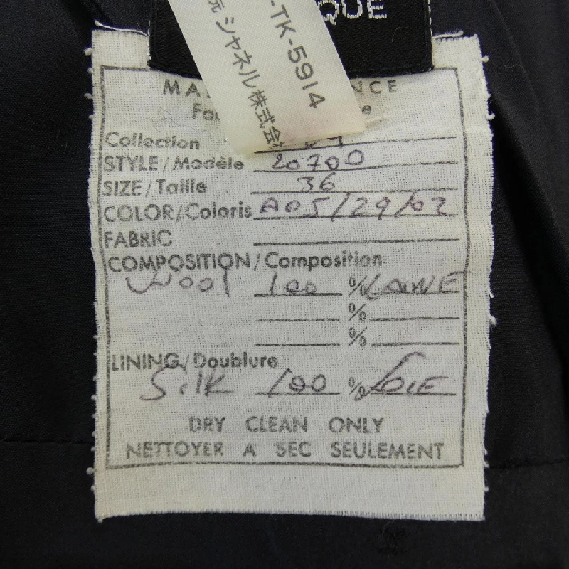 【Mã giảm giá】【Cổ điển】Áo vest CHANEL 655724