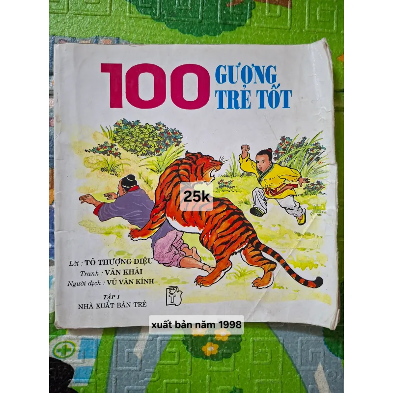 100 Gương Trẻ Tốt tập 1 (1998) 1009932