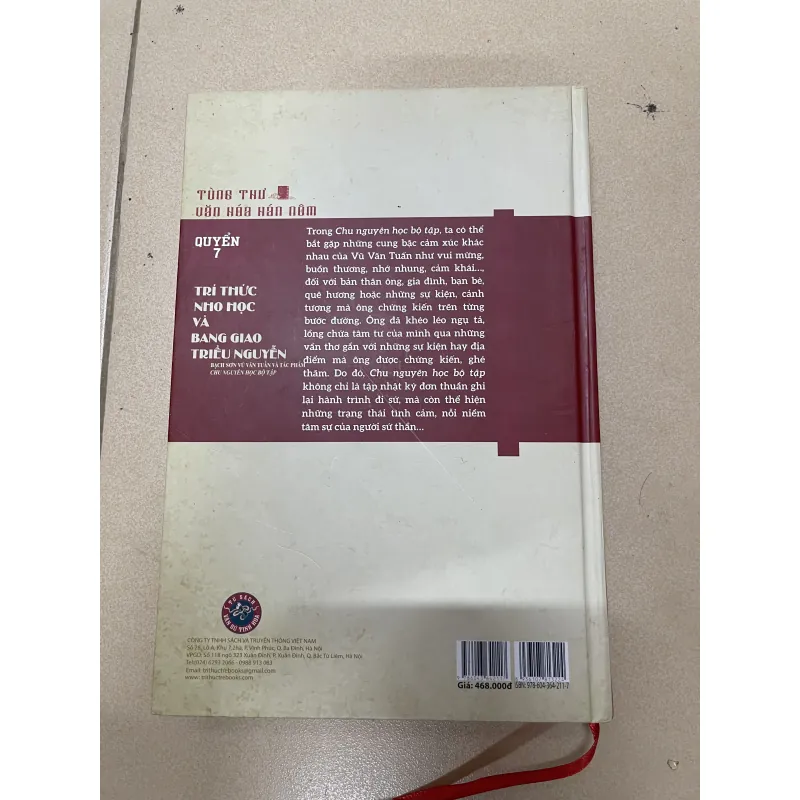 Tri thức nho học và bang giao triều Nguyễn  (c) 993368