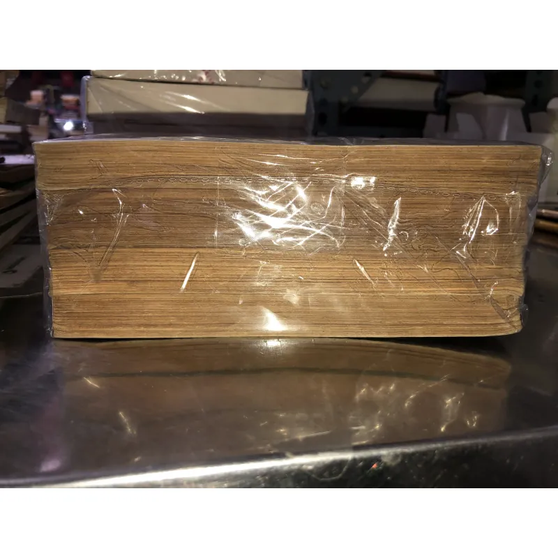 Thuỷ Hử - Thi Nại Am 1027400