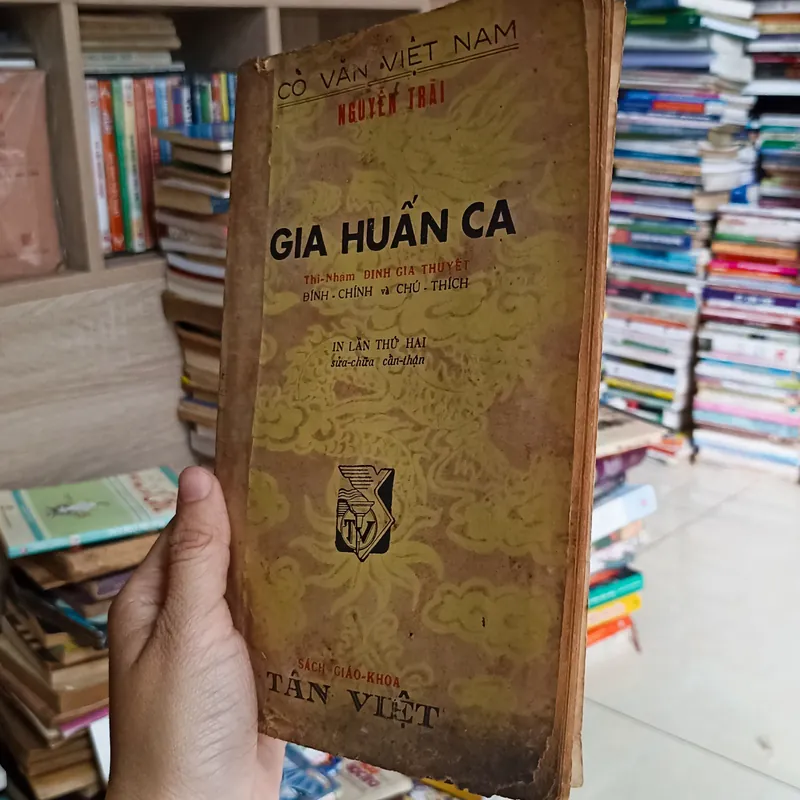 Gia Huấn Ca 🌻 576623