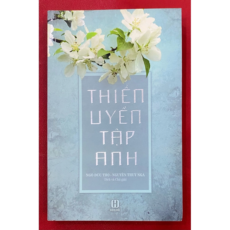 Thiền Uyển Tập Anh 530304