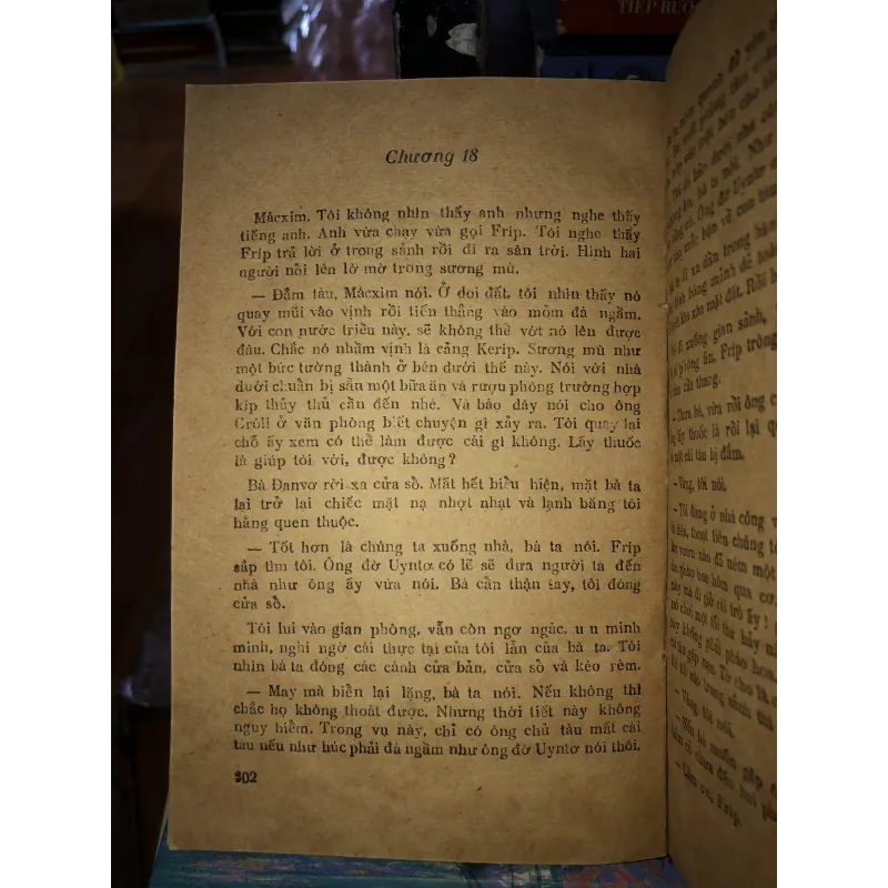 Rebecca - Đaphnê Đuy Môriê 975997