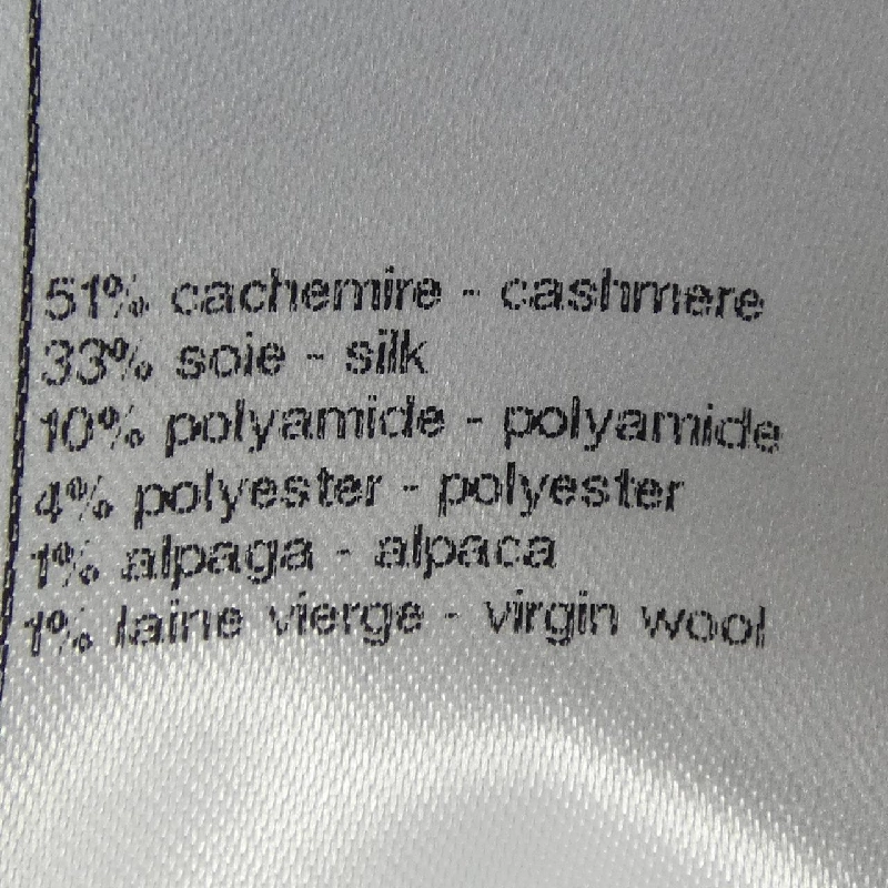 CHANEL P76105K10957 Áo - Hàng hiệu Chính hãng 824879