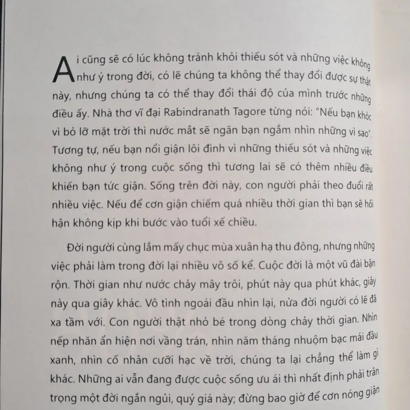 Điềm tĩnh & nóng giận - Tạ Quốc Kế 571923