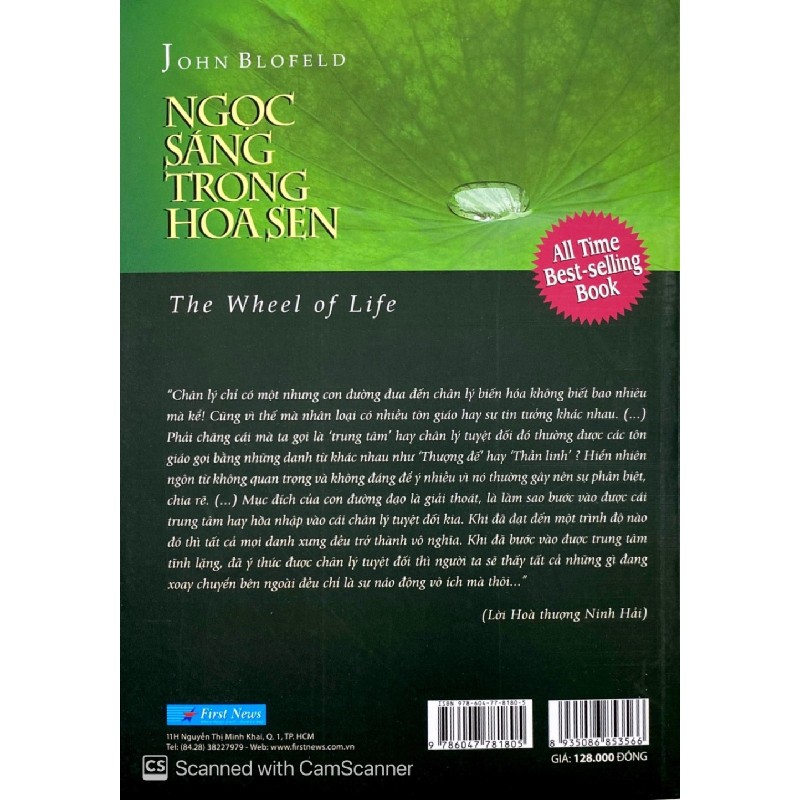 Ngọc Sáng Trong Hoa Sen - The Wheel Of Life - John Blofeld, Nguyên Phong 28021