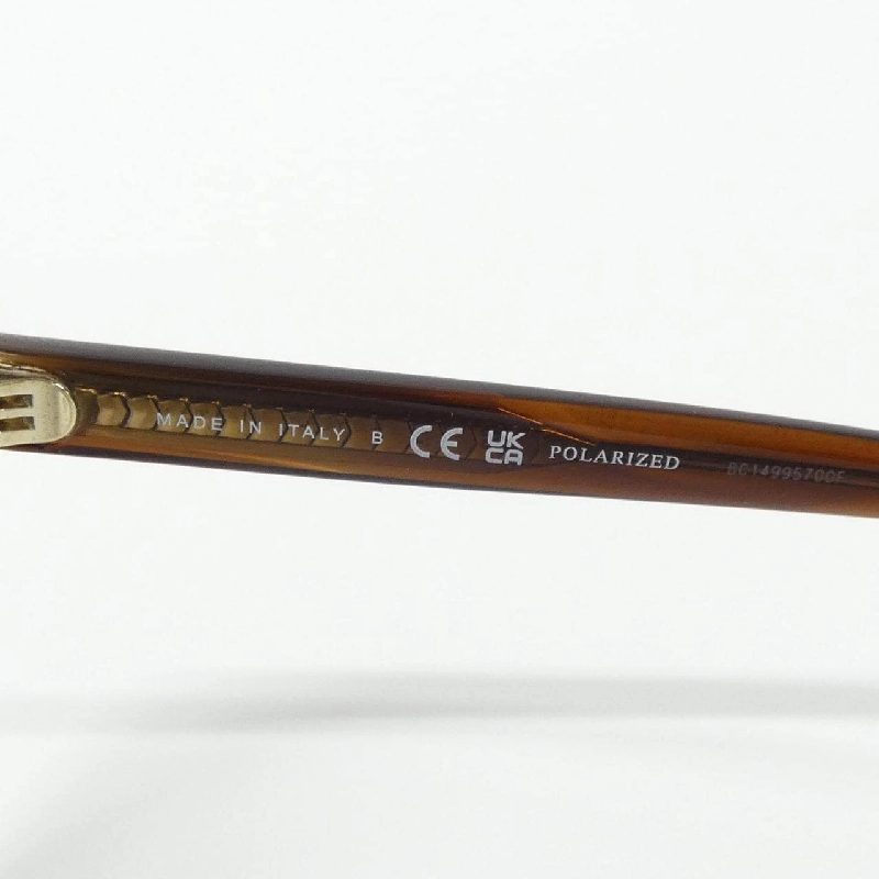 Kính mát Chanel 5523 U 624131