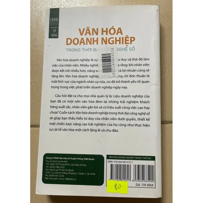Văn Hóa Doanh Nghiệp Trong Thời Đại Công Nghệ Số - Shane Green  (c43) 701714