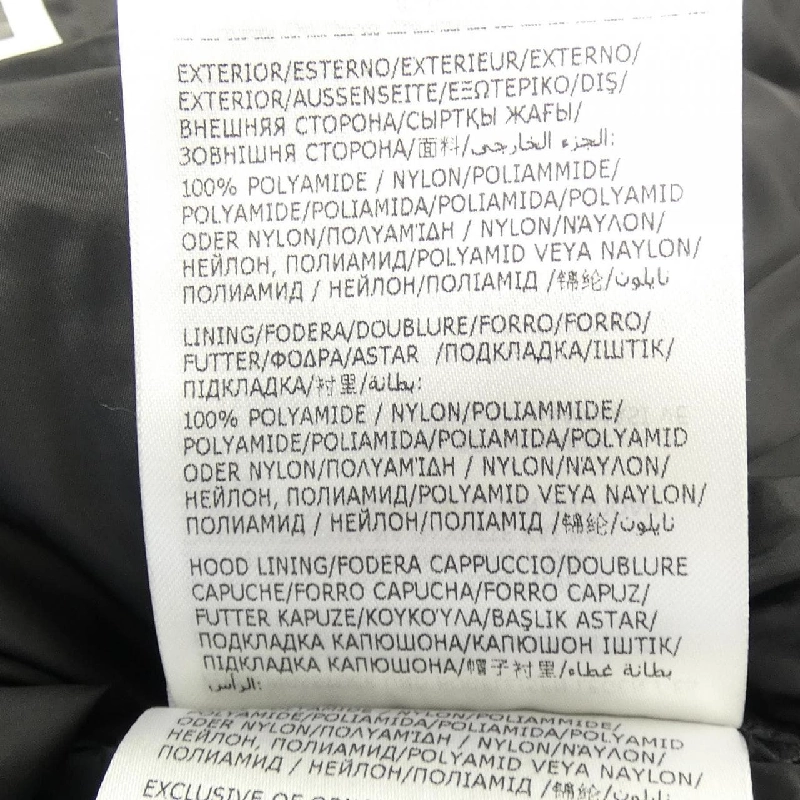 MONCLER AVOCE Áo khoác lông - Hàng hiệu Chính hãng 818382