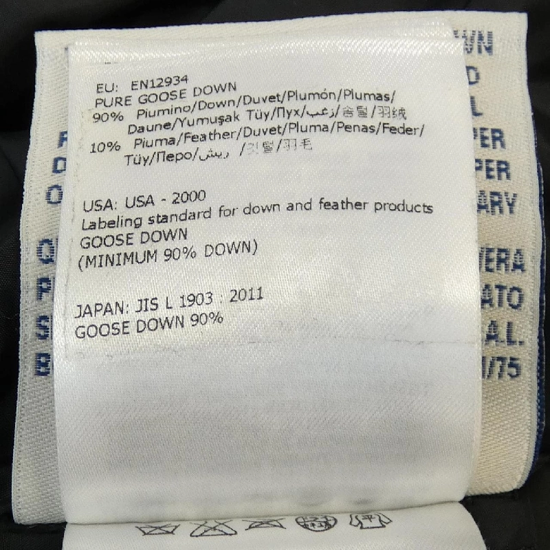 Áo khoác lông vũ MONCLER VOUGLANS 630686