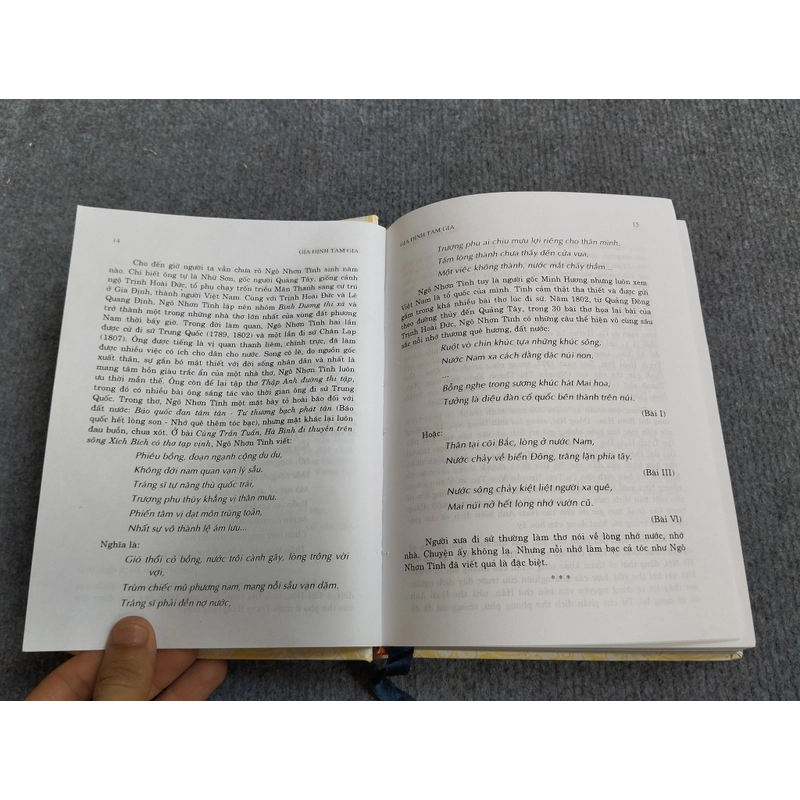GIA ĐỊNH TAM GIA 469867