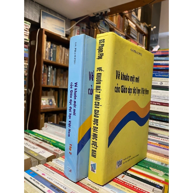 Về Khuôn Mặt Mới Của Giáo Dục Đại Học Việt Nam (Bộ 2 Tập) - Phạm Phụ 593994